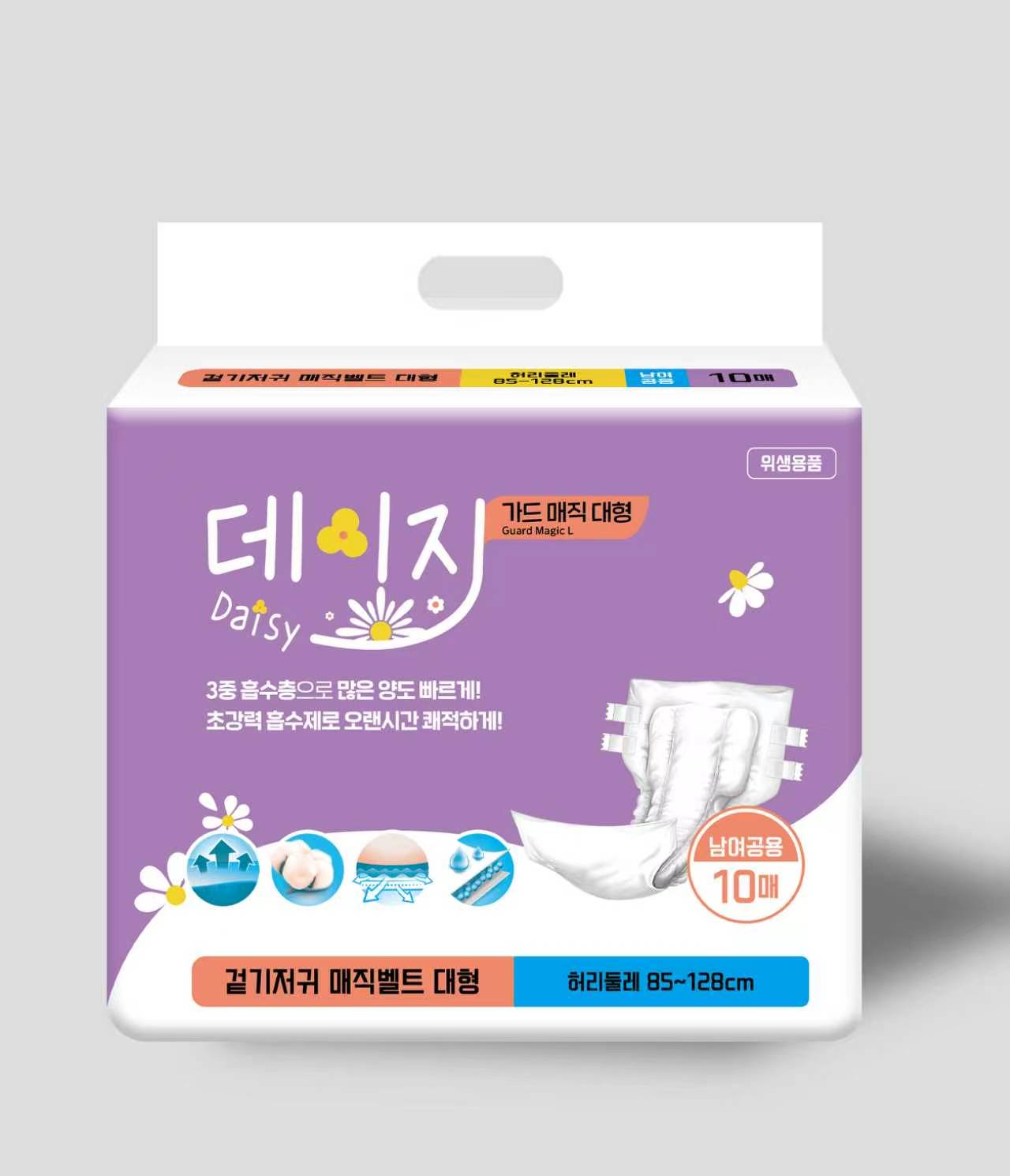 데이지 매직밸트형 기저귀