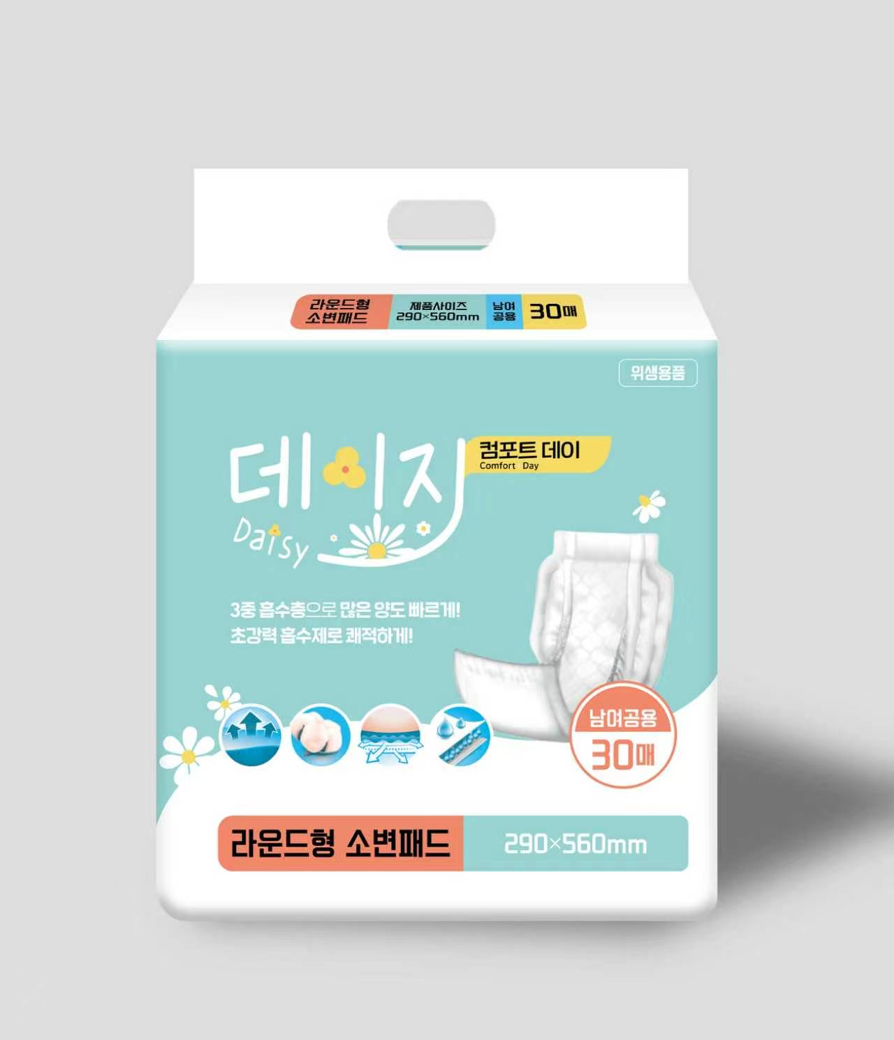 데이지 소변패드