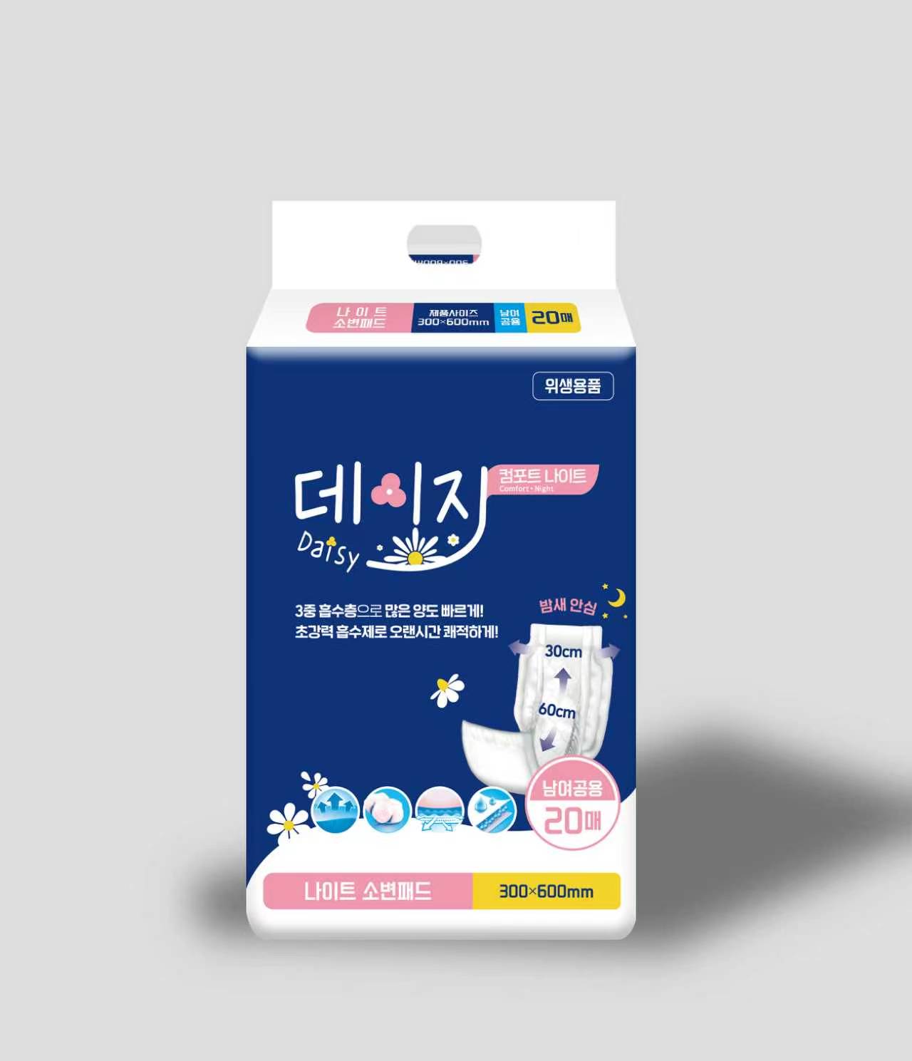 나이트 소변패드