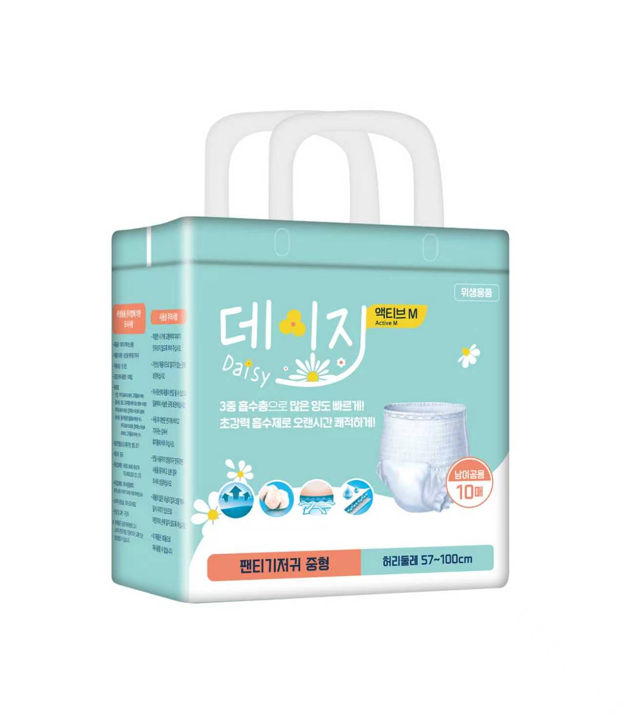 데이지 팬티형 기저귀